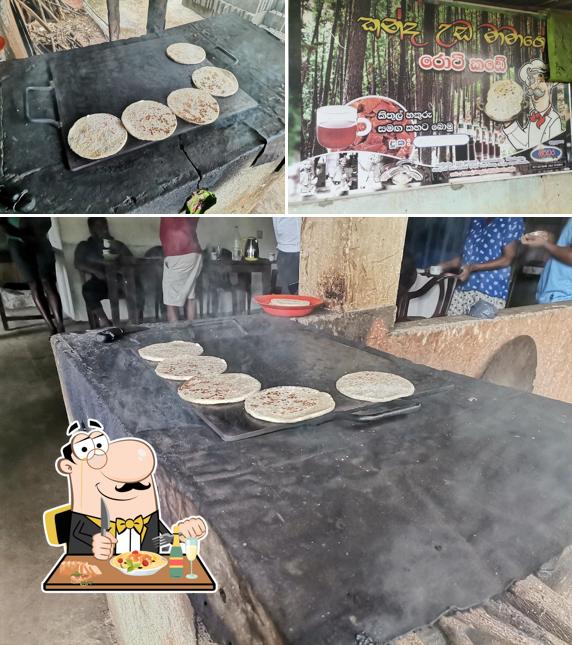 Kande uda mamage roti kade