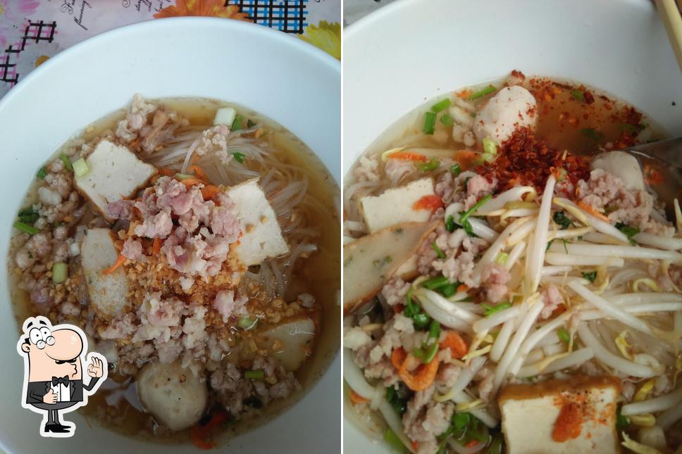 ร้านก๋วยเตี๋ยวรมควันป่าไก่