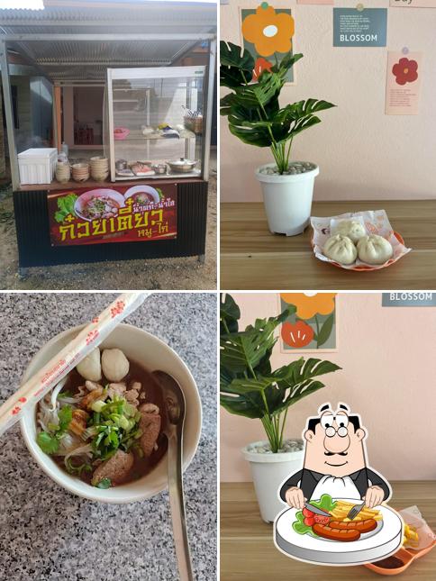 D-Day Cafe' & ก๋วยเตี๋ยวหมูน้ำตก