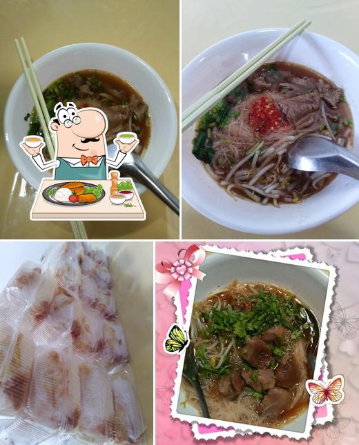 ยายา