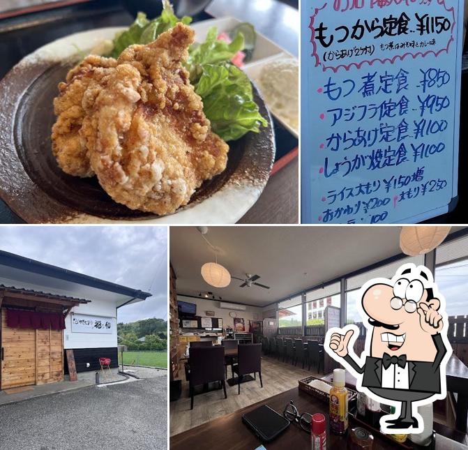やきとり 福仙