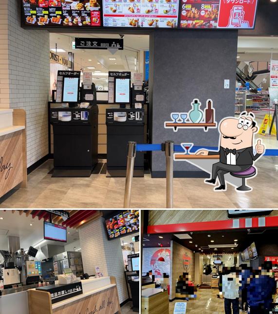 KFC