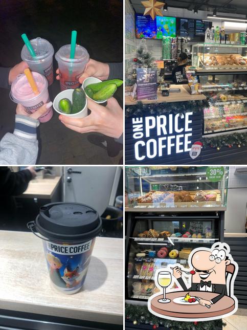 Блюда в "One Price Coffee"