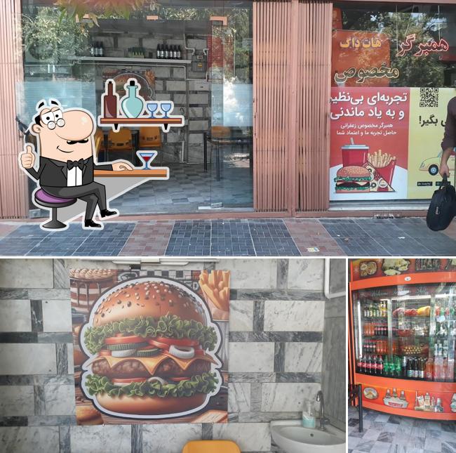Baharan Fast Food