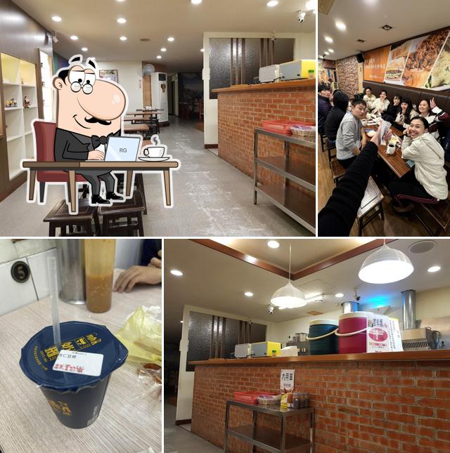 Chiayi Soy Milk Stall (Xingye Branch)