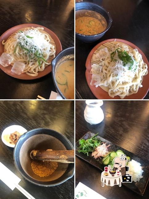 Izuminosato