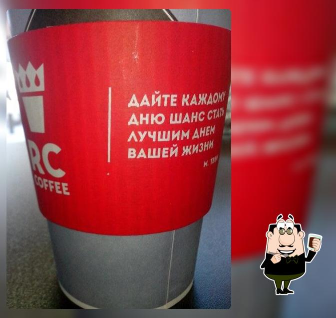 RC COFFEE