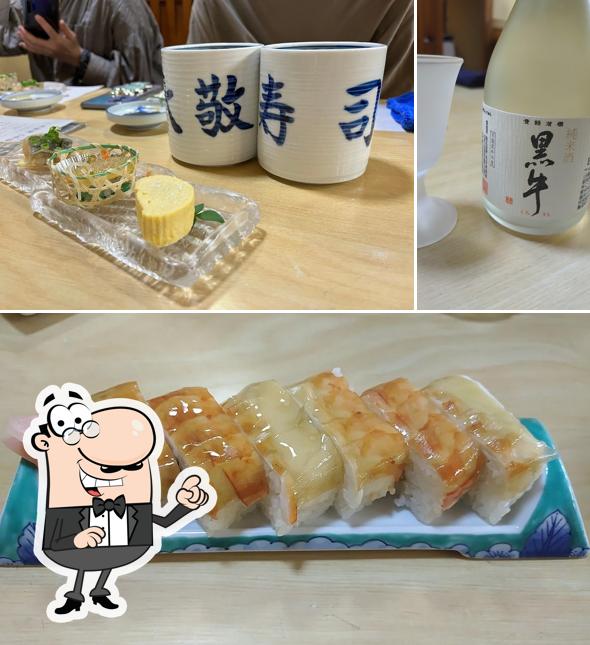 Sushi Daikei