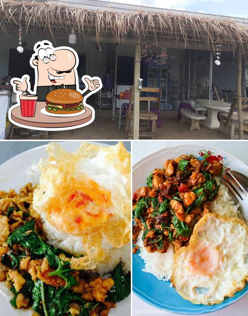 ร้านเจ้เมี่ยง