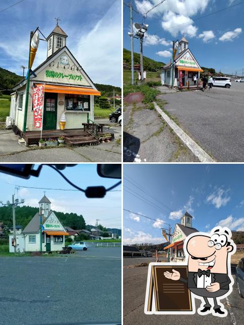 牧場のクレープ＆ソフト