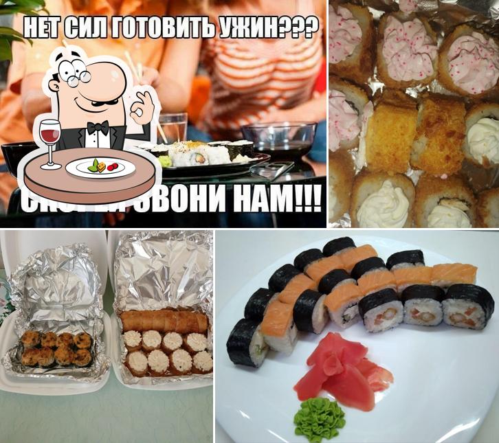 Дракон ролл