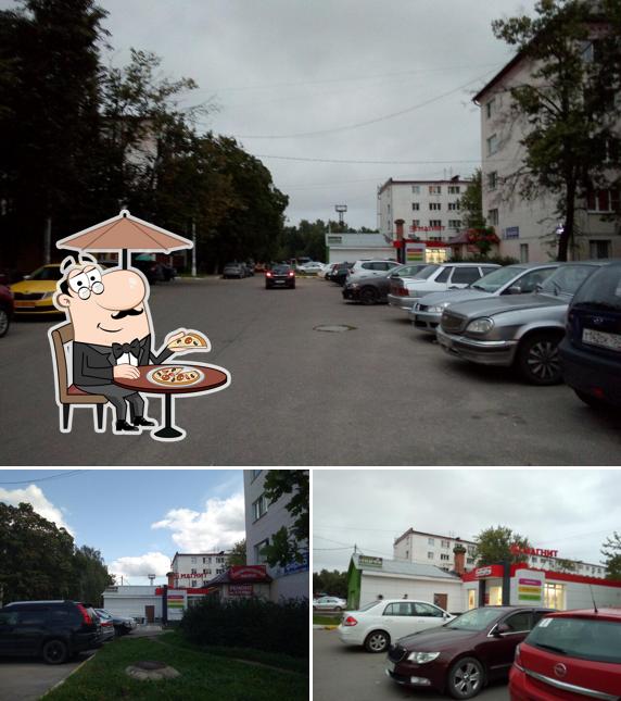 Магнит