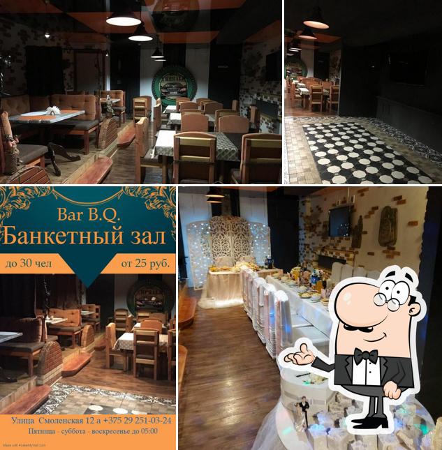 BarBQ Baranovichi Банкетный зал- Доставка Шаурма, пицца, еда