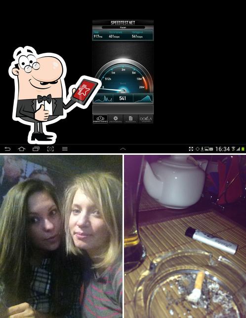Синема