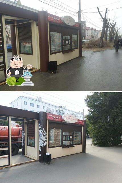 Курганский хлеб