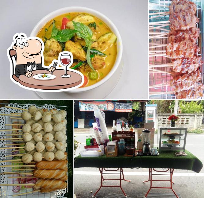ร้านแกงเจ๊ติ๋ม