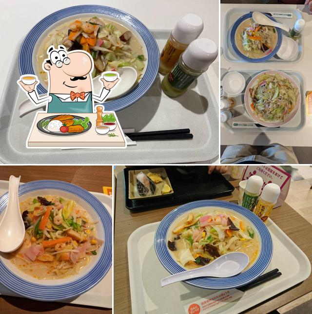Ringer Hut AEON MALL Tsu Minami