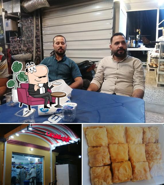 ألبان الهدى