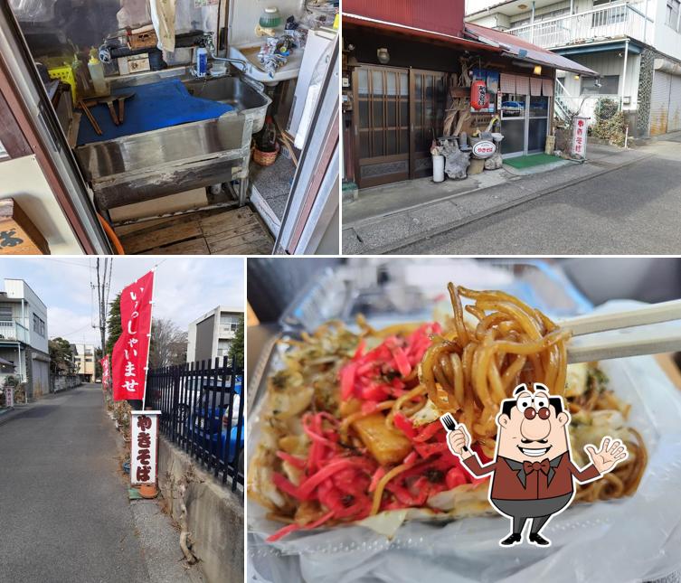 焼きそば