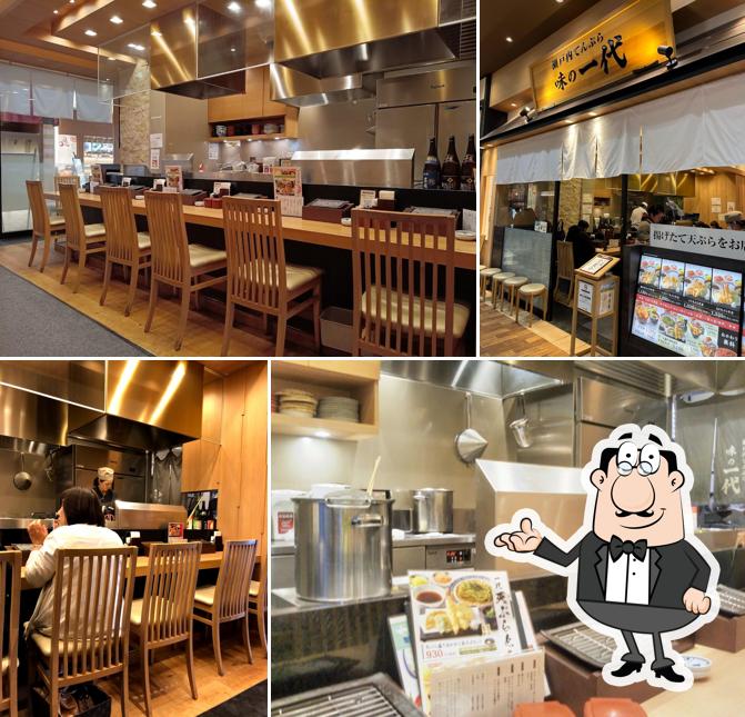 Setouchi Tenmpura Aji no Ichidai
