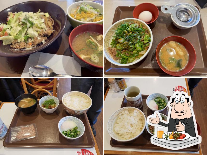 Sukiya