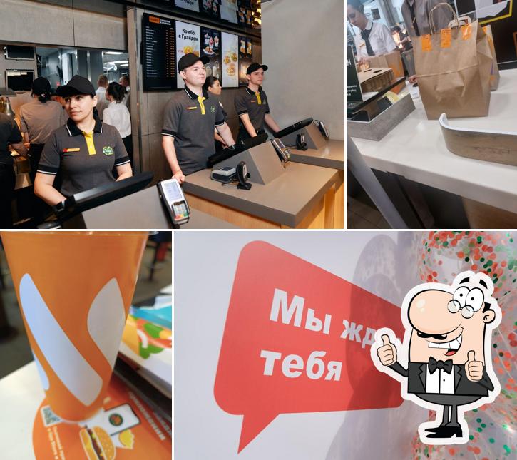 Вкусно — и точка