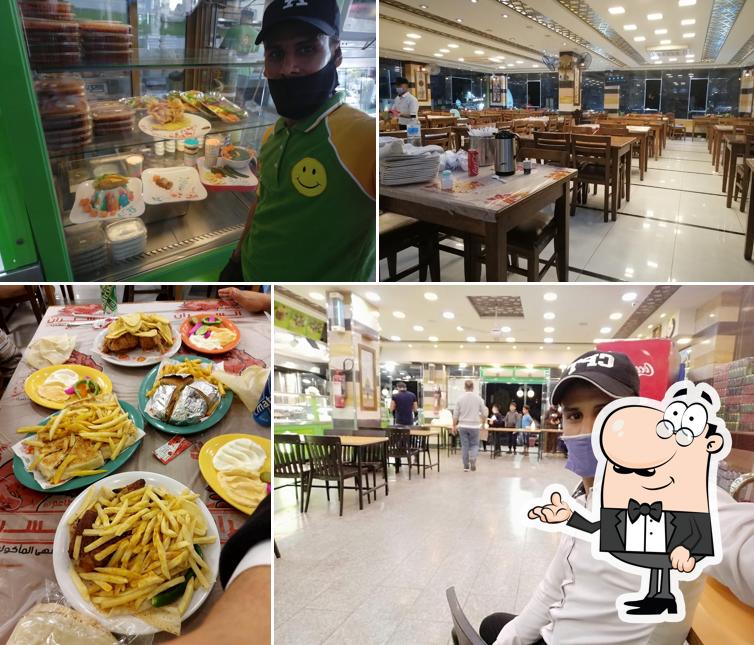 Al Siran Restaurant