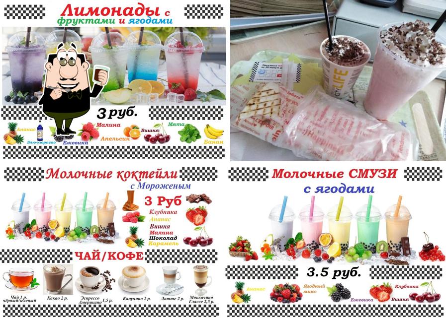 Формула-едИм