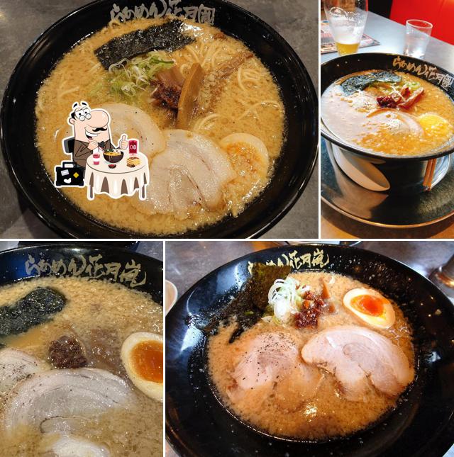 Ramen Kagetsu Arashi