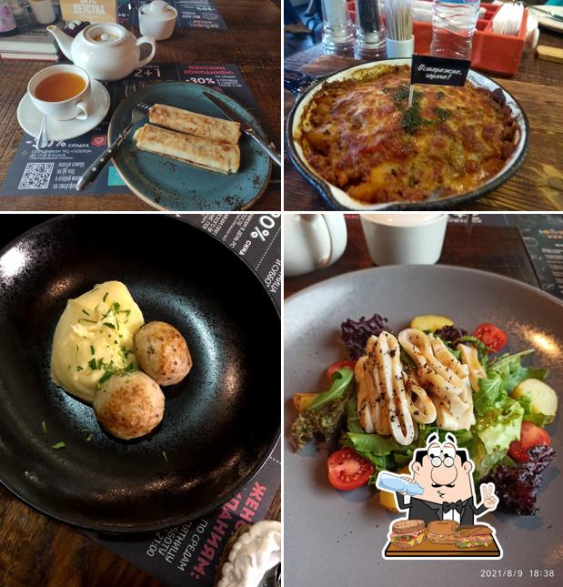 Большая кухня