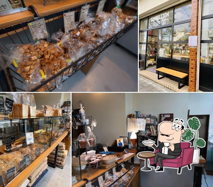 CONFECTION Artisanal Bread&Sweets