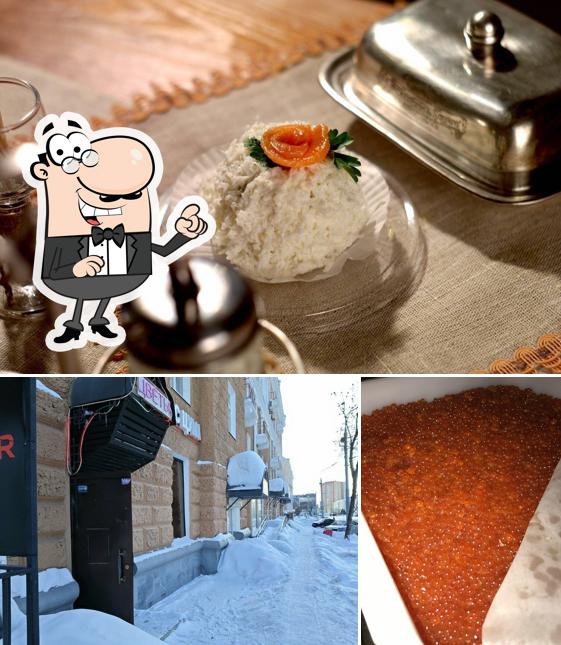 Фишка Вкуса