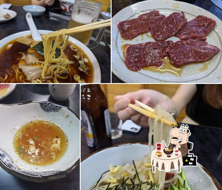 Ohataen