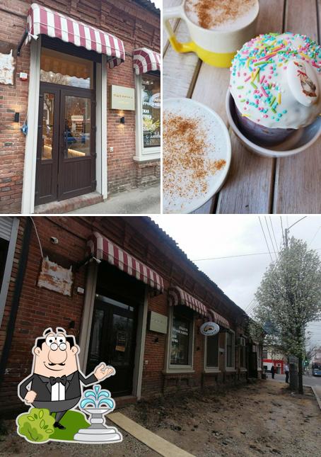 Пшеничка
