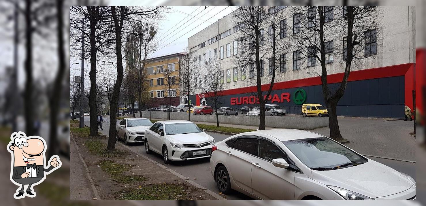 "Жемчужина Востока"