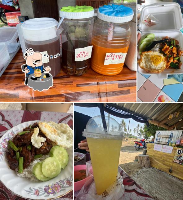 ร้านส้มตำกะป๋องแป้ง
