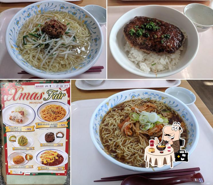 TUAT Cafeteria