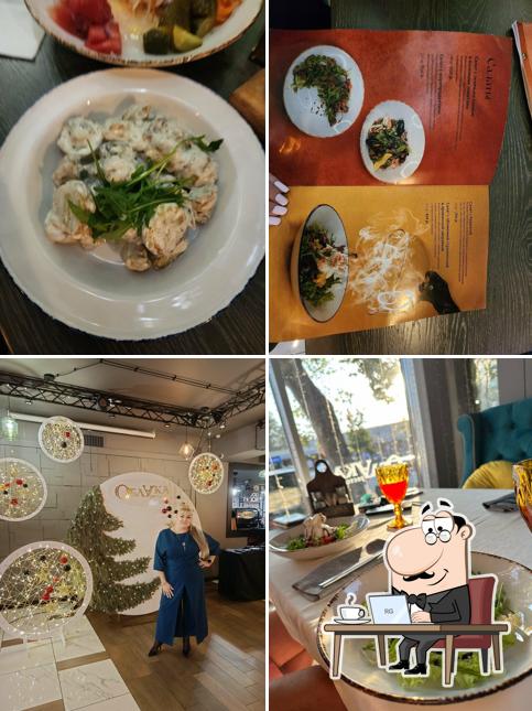 Посмотрите на внутренний интерьер "Облаков"