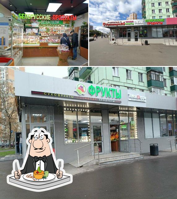 Белорусские продукты
