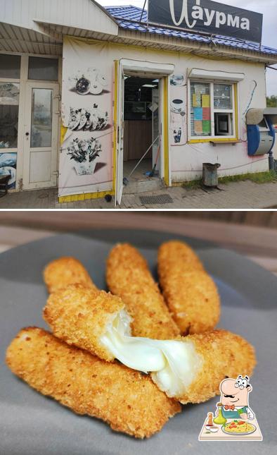 Шаурма