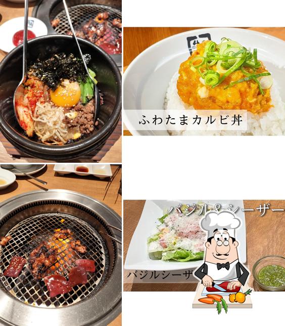 Gyu-Kaku