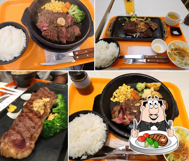 Ikinari Steak LaLaport Shinmisato Branch