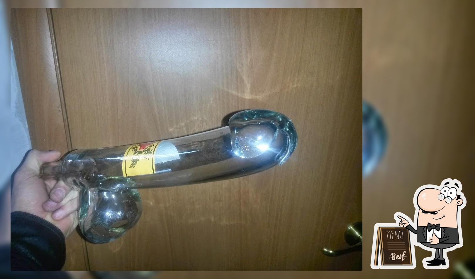 Трюм