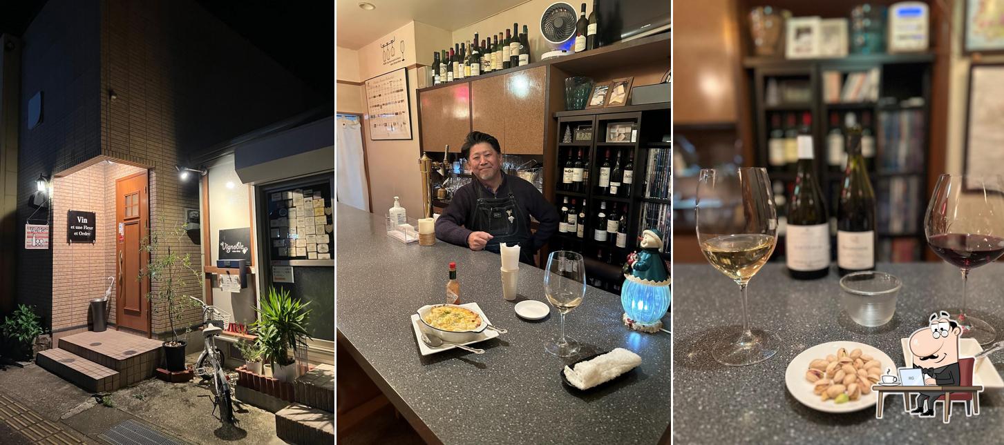 ワインバー ヴァン ＶＩＮ