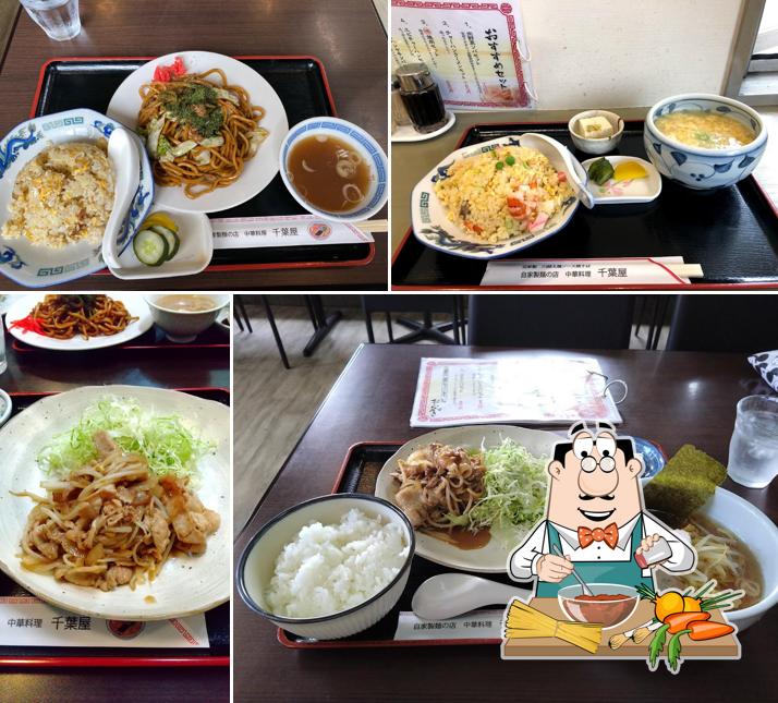 CHIBAYA Arajuku Shop