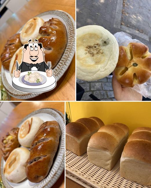Piyo Piyo Bakery