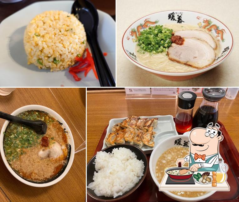 Ramen Danbo - Nakagusuku Branch