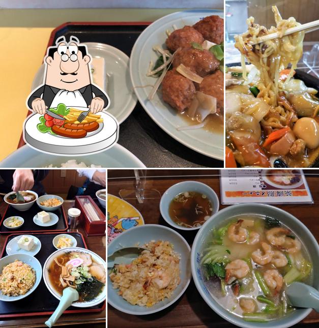 手打ちらーめん 茶煒那