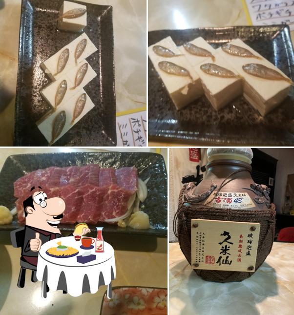 沖縄居酒BAR なんくる