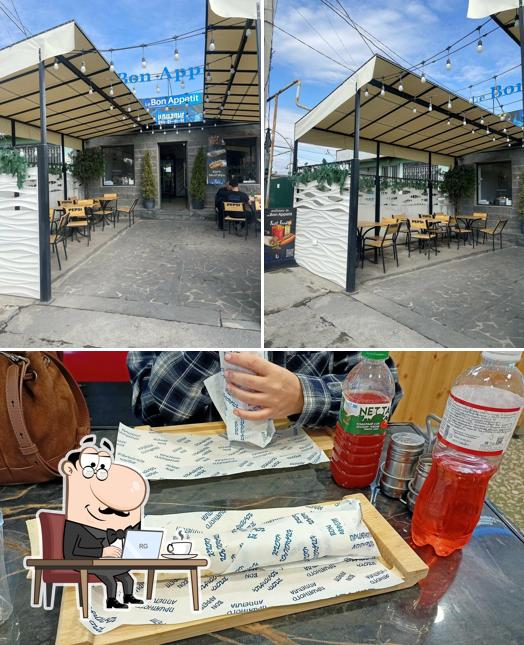 Bon Appetite